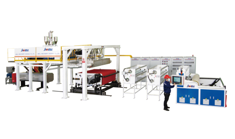 PP熔噴無紡布生産線